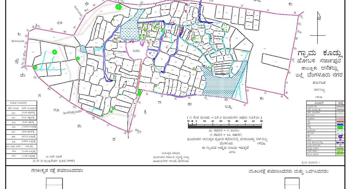 Hoskote Village Map With Survey Numbers Eco Pack: Kudlu Village Map - Check The Raja Kaluve And The Lake
