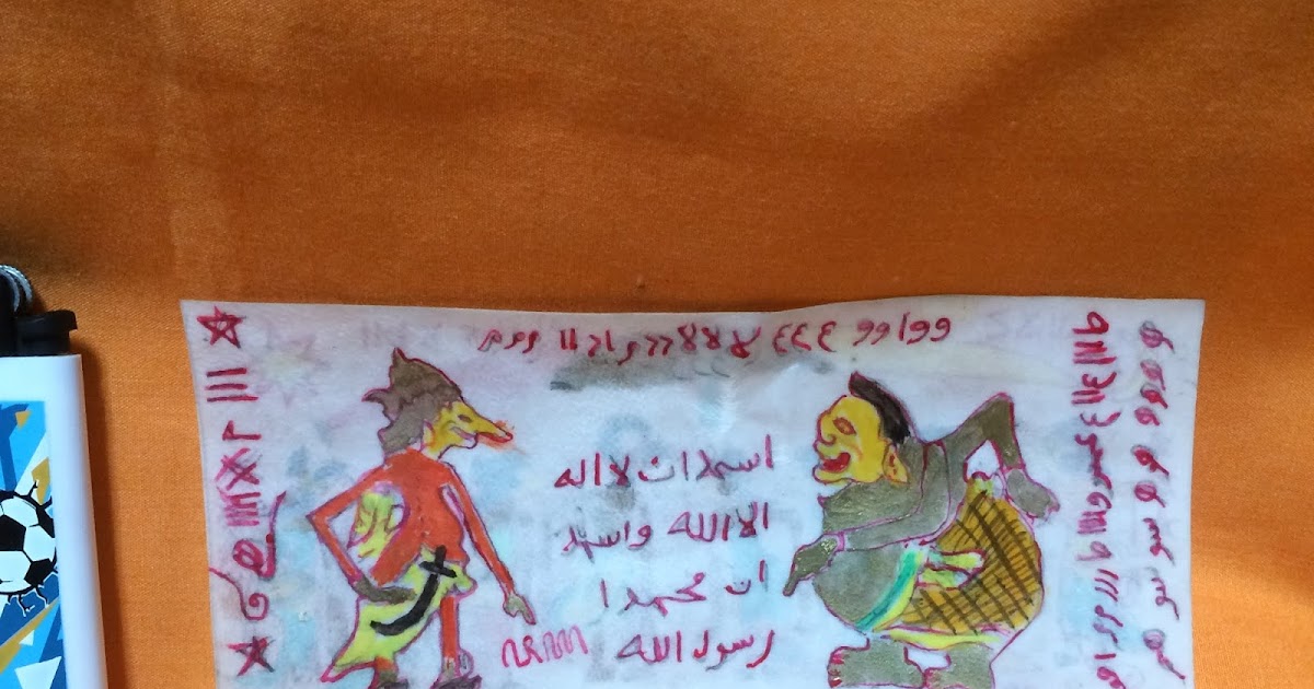 31+ Stiker Hologram Harta Tahta Anya, Terpopuler!