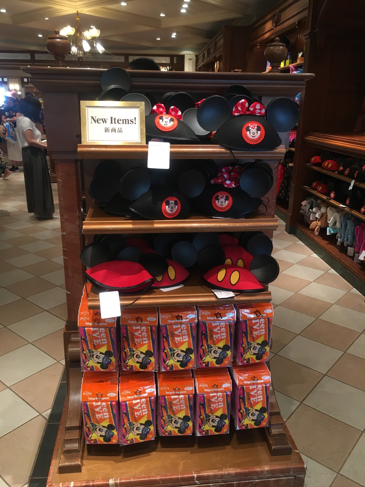 Tdr案内所 リゾナビ Tdl Shop グランドエンポーリアム