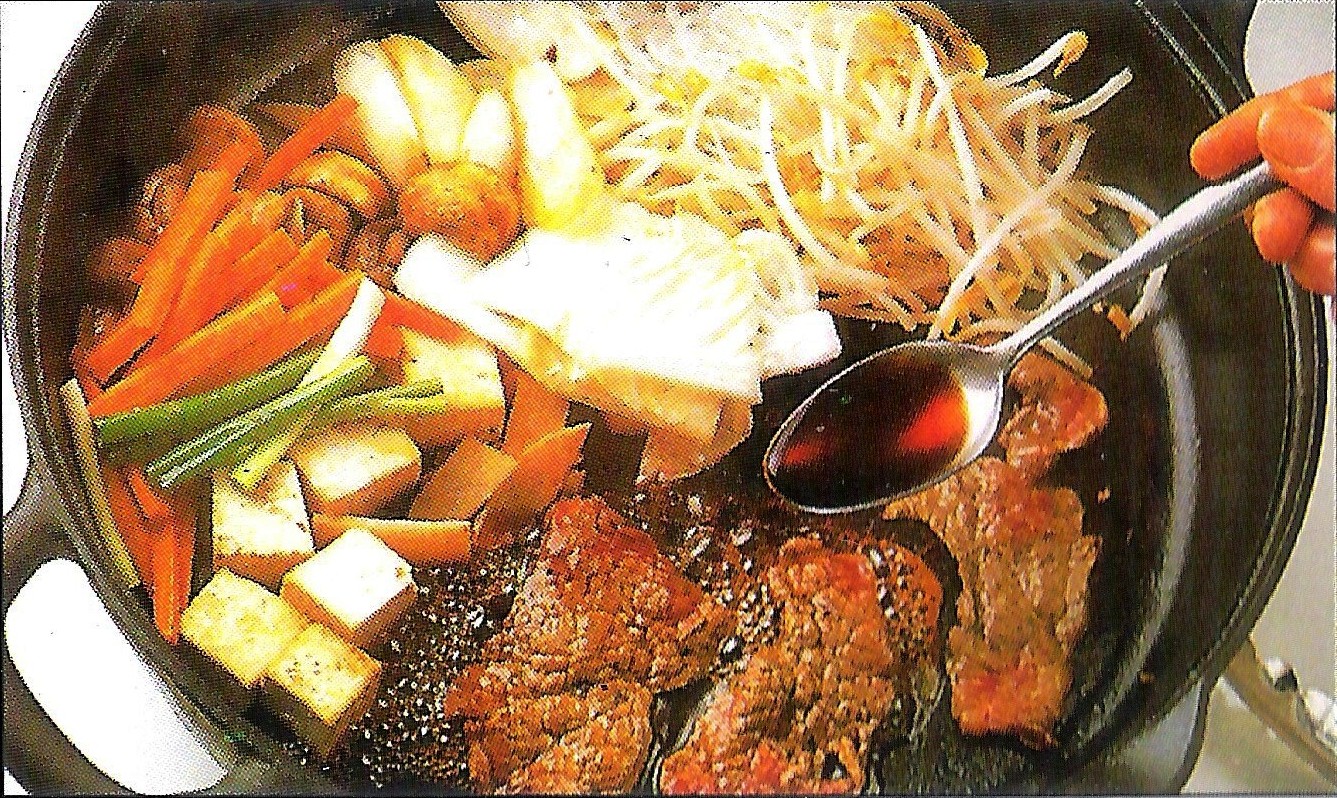 Cocina Japonesa Sukiyaki