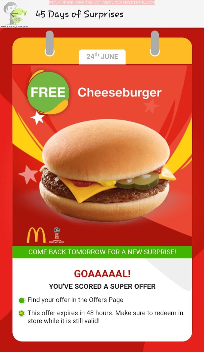 McDonald's Kuwait - Get Free Cheeseburger From McDonald's App