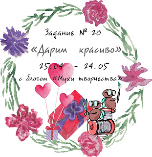 до 24.05