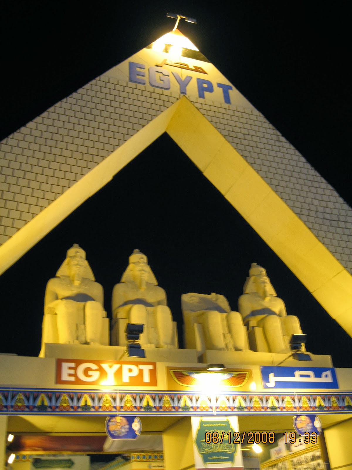 Effects of globalization in uae picture