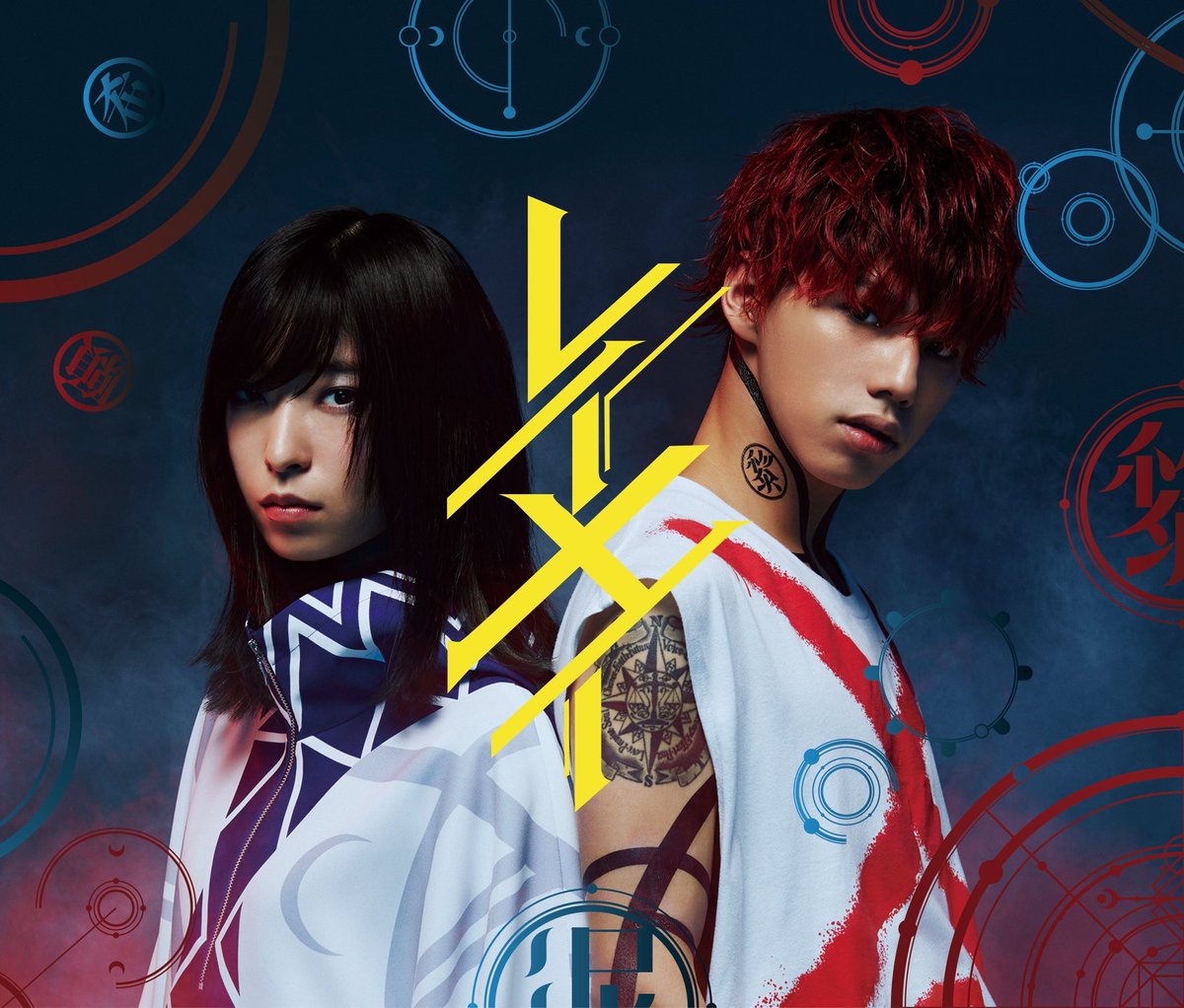 The humans romania 2018. My x песня. Fake love танец. My x песня. группа my first story.