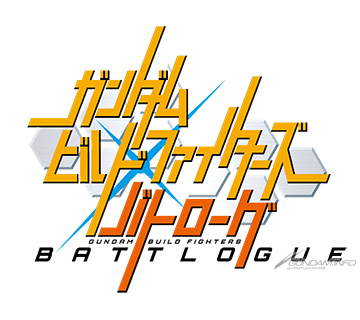 Gundam Build Fighters Battleogue