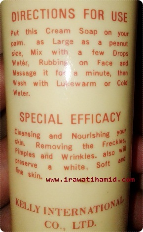 facial foam kelly lemon