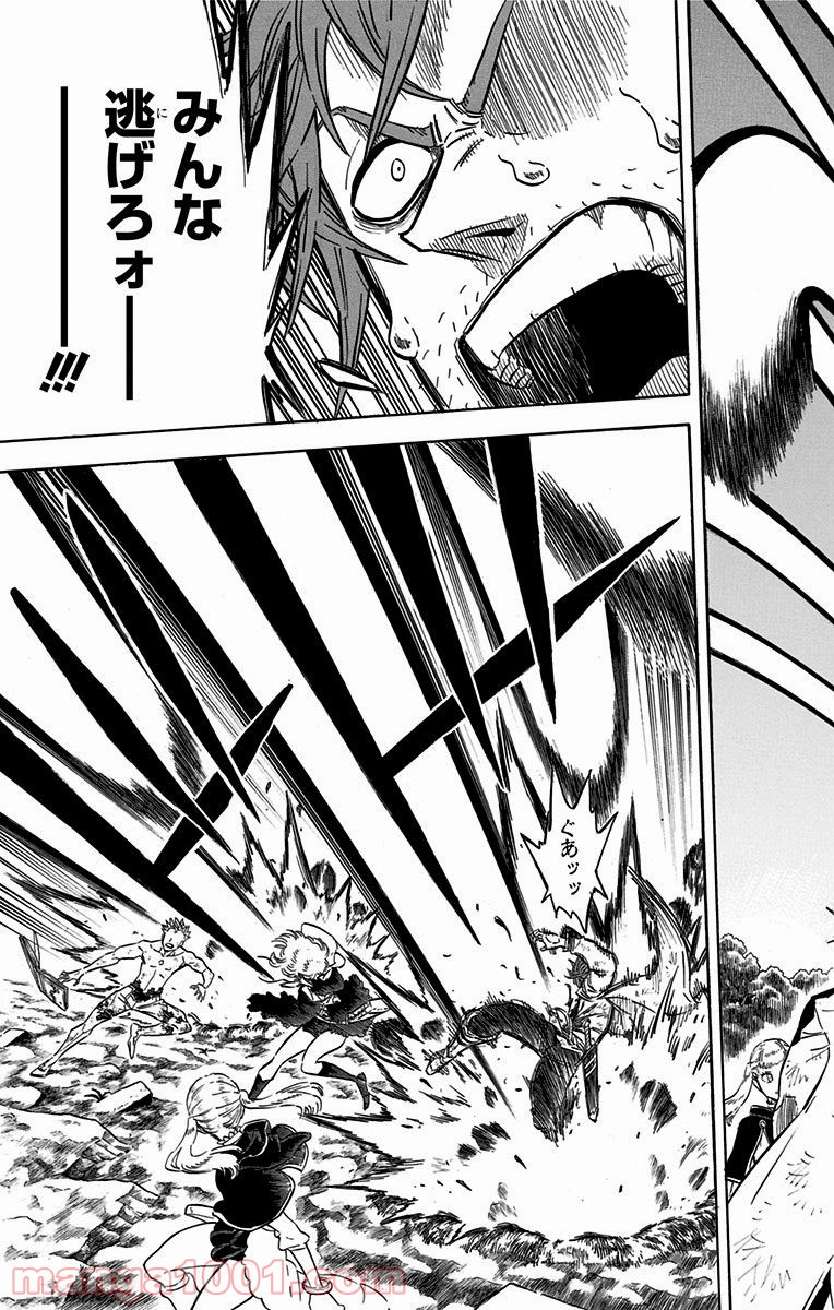 ブラッククローバー - Raw 【第94話】 - Manga1001.com