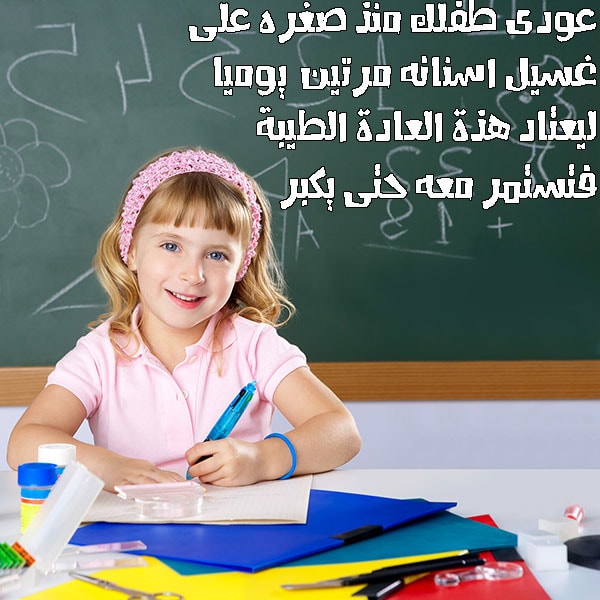 صور عن الاطفال