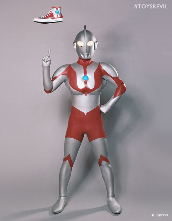 ultraman x converse