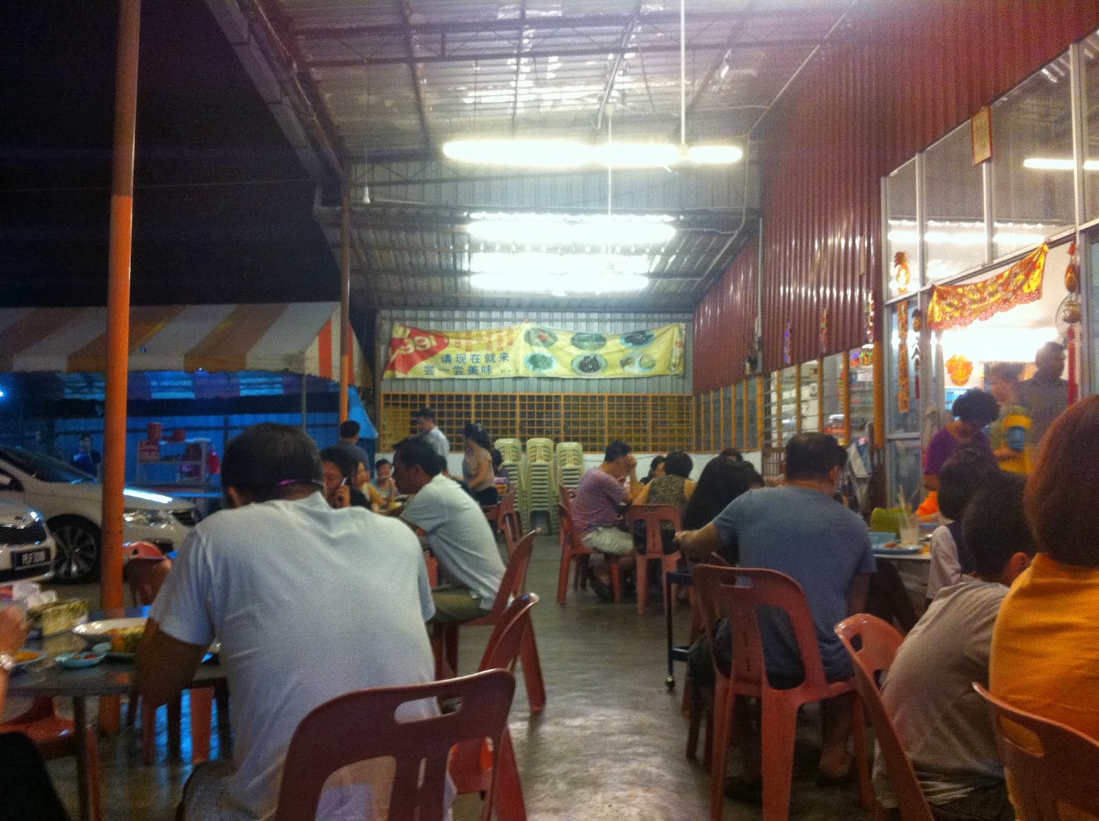 Our Journey : Penang Tanjung Bungah - Sunshine Bay Seafood Restaurant