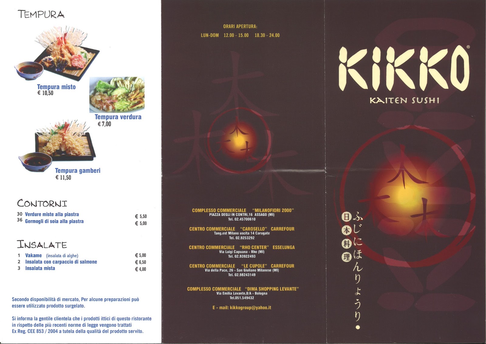 Menu E Prezzi Menu Del Ristorante Giapponese Kikko Sushi A