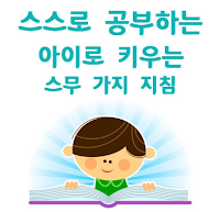 dịch thuật tiếng hàn dịch thuật tiếng hàn
