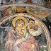  Οι τοιχογραφίες του 13ου αι. ναού στην Πλακωτή Παραμυθιάς συνδέονται με την Κάτω Ιταλία