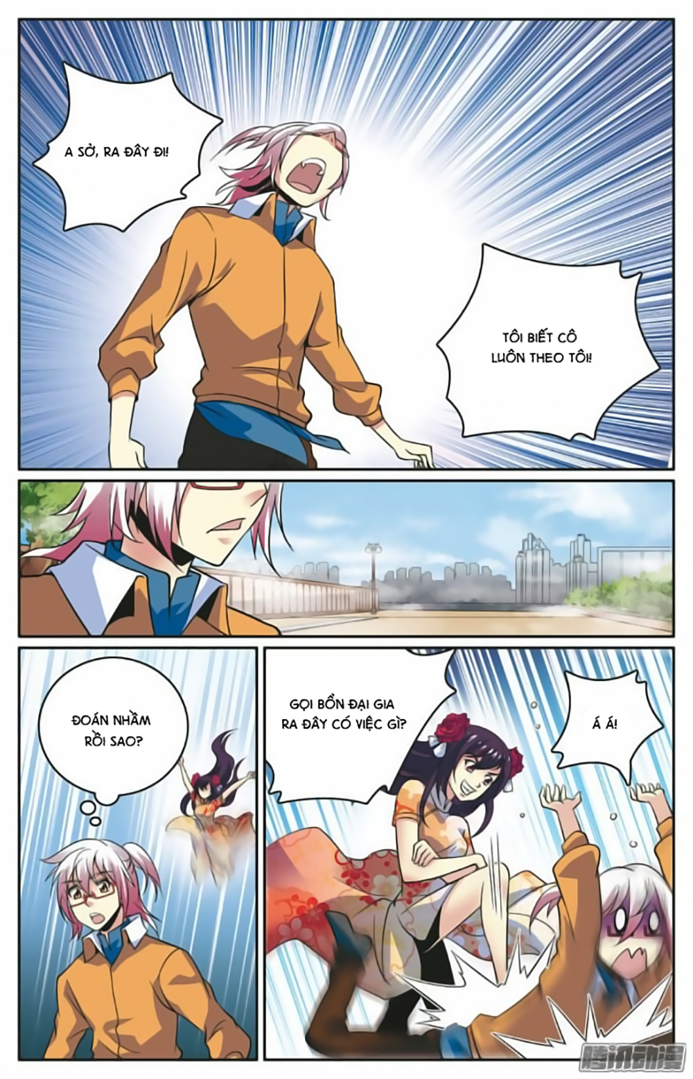 Hình Nhân Đế Quốc - Chương 16 - Trang 12