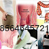 Obat Wasir Bengkak Yang Di Jual Bebas di Apotik thumbnail