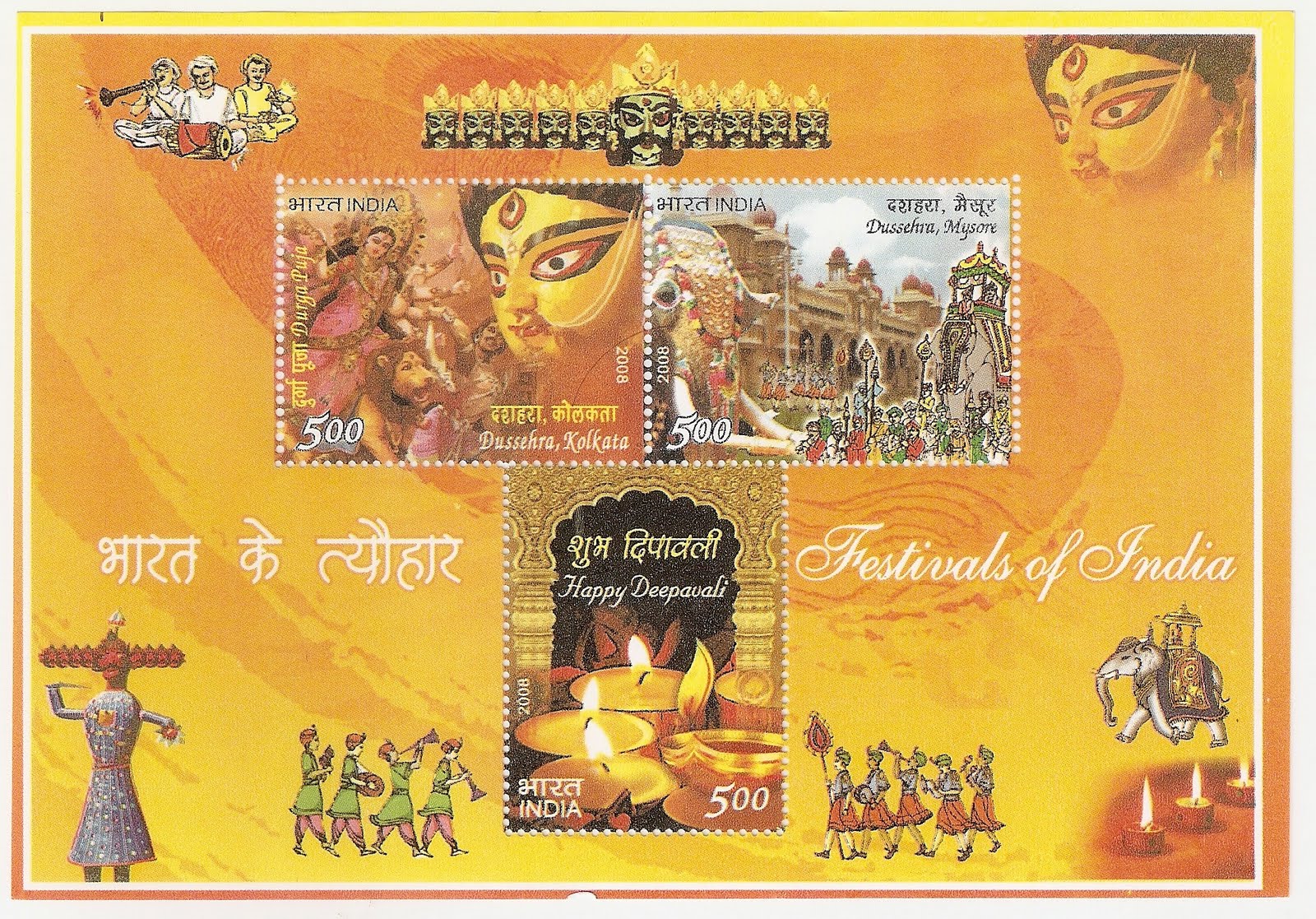 coins and more Did You Know Series (38) U.S. Postal Service (USPS