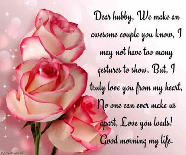 Romantic Good Morning Message For Husband Best Collection