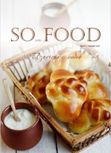 Първото българско кулинарно блогосписание SO into FOOD брой 7