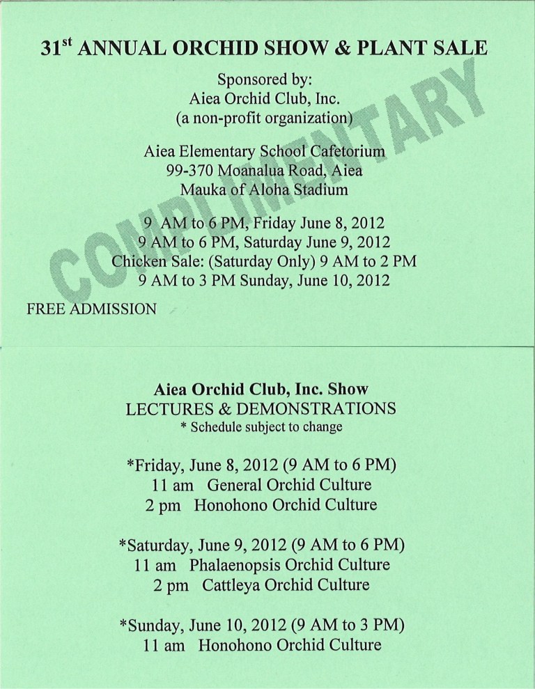 Aiea Orchid Club ｱｲｴｱ蘭の会: 2012 Aiea Orchid Show tickets