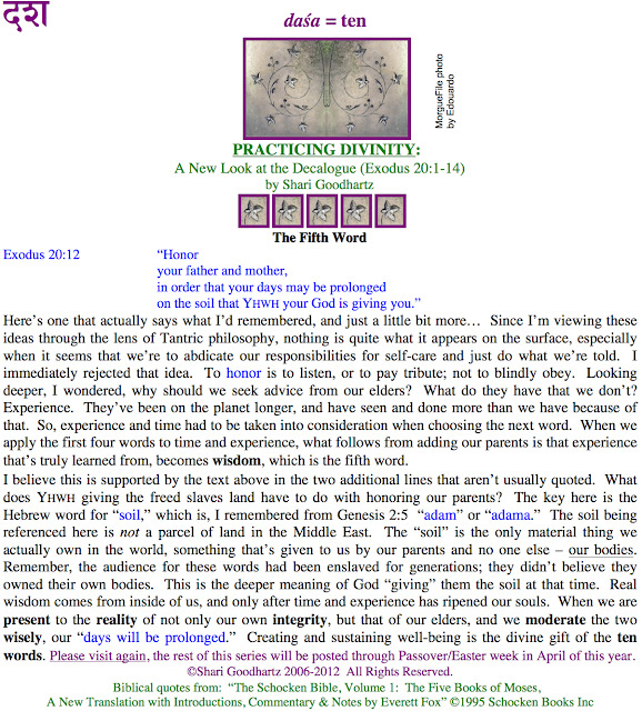 My Tantric Torah: Honoring Your Parents Doesn't Require Blind Obedience