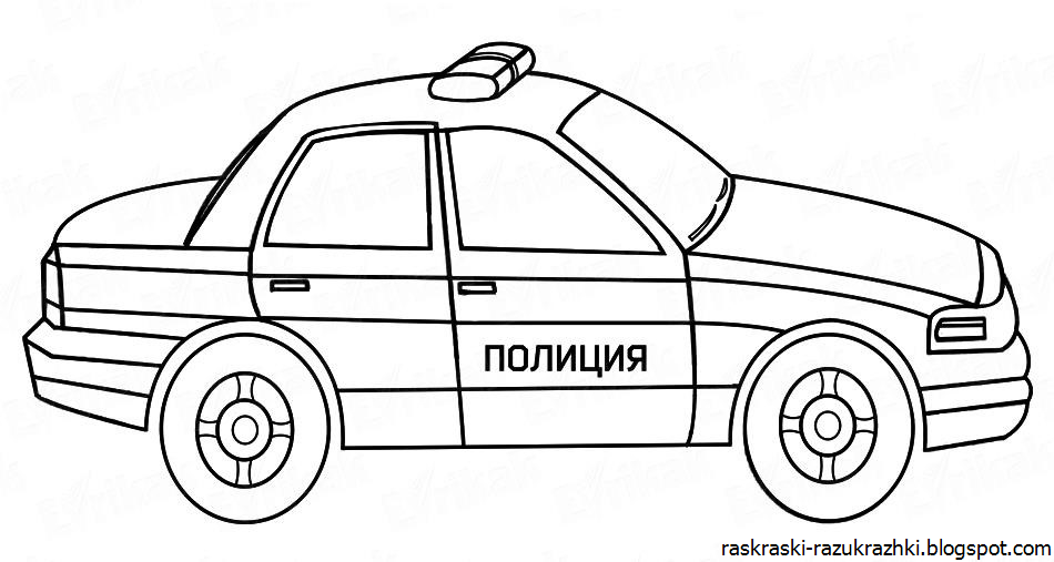 Полиция Раскраска Для Детей