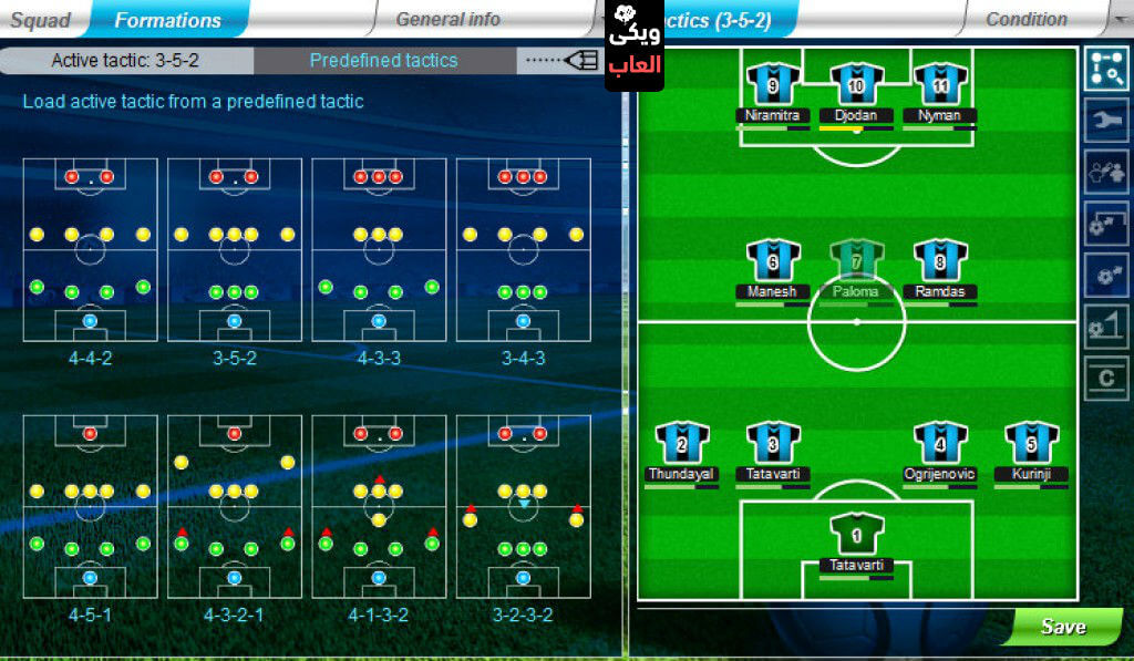 تحميل لعبة Top Eleven للكمبيوتر و الموبايل مجانا ويكي العاب