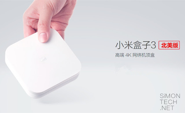 Xiaomi TV Box
