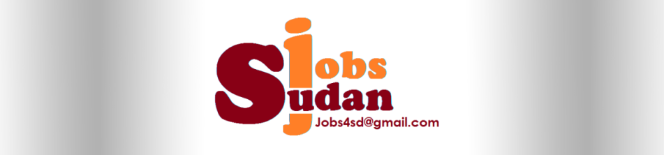 وظائف السودان Sudan Jobs