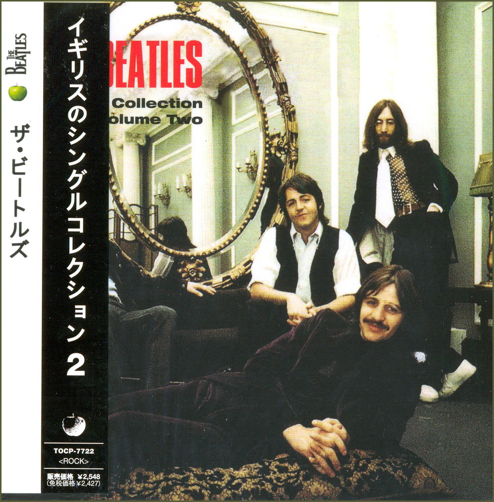 Uk singles. The Beatles uk Singles collection. The Beatles uk Singles Volume 1 collection discogs. The Beatles – uk Ep collection - Vol. 1 (2000).