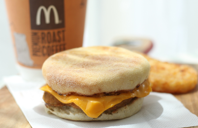 McDonald's Chicken Muffin, you know you want it.
