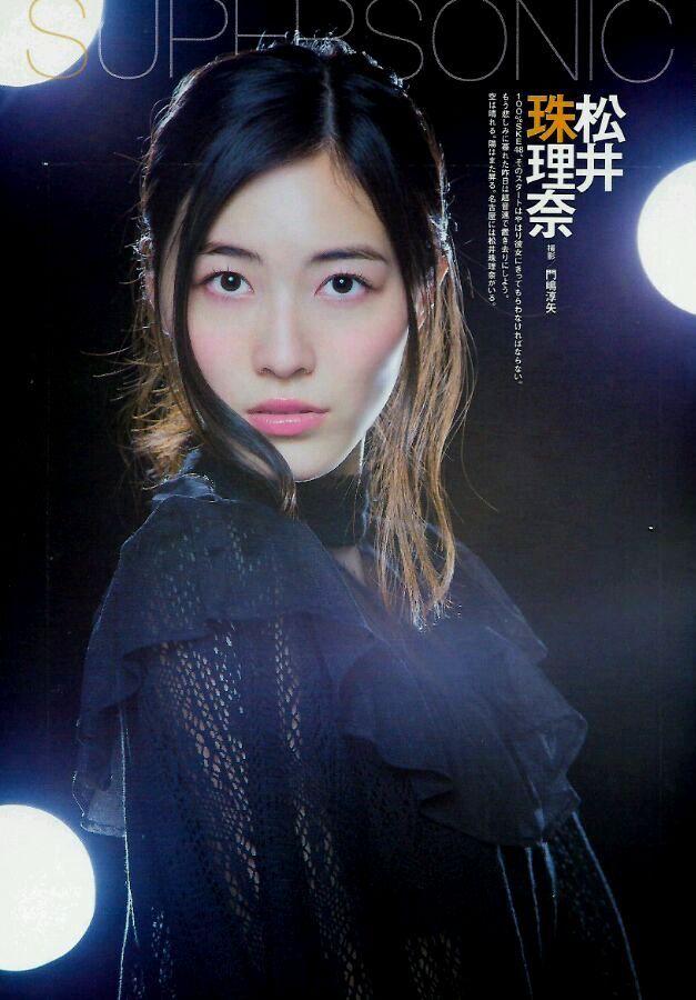 Matsui Jurina 松井珠理奈 SKE48, BUBKA Deluxe Magazine 2016 Gravure 100% SKE48
