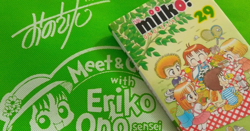 Meet And Greet With Eriko Ono 2017 Melihat Ono Sensei Dari Dekat