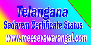 Telangana Sadarem Certificate Status Online / TS Sadarem Certificate Download / TS Sadarem Certificate Online Registration Telangana Sadarem Certificate Status Online / TS Sadarem Certificate Download / TS Sadarem Certificate Online Registration
