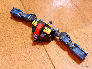 RG 07 RX-178 ガンダムMK-Ⅱ ティターンズ仕様 胸部 & 腕部