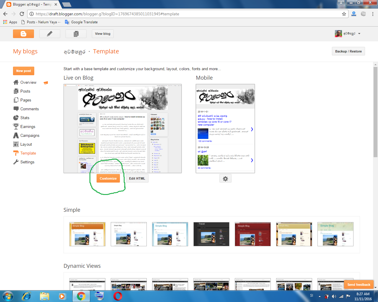 How to post on blogger image