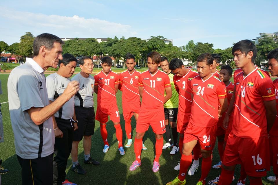 AFF SUZUKI CUP  - Myanmar National Football Team Ready To Kick Off