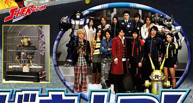 The center of anime and toku: Go-Busters vs. Gokaiger Full Length Trailer