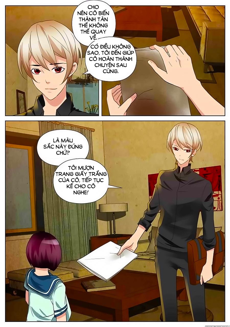 Thiên Chi Tĩnh Chap 2 - Next Chap 3