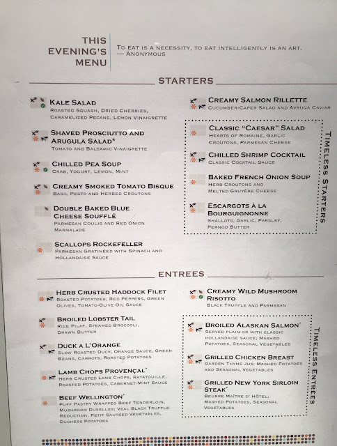 Celebrity Cruises main dining room menu