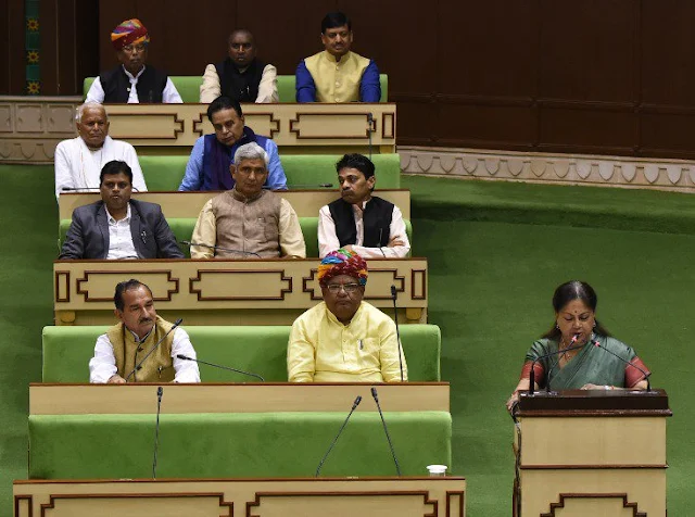 Rajasthan Chief Minister Vasundhara Raje