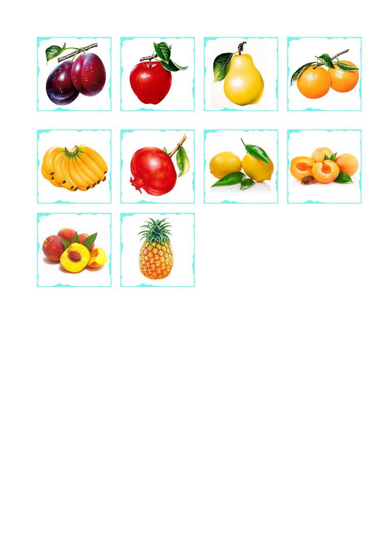 Игра сложить фрукты. Карточки овощи фрукты ягоды. Карточки фрукты и овощи для детей. Фрукты карточки для детей. Дидактические карточки фрукты.