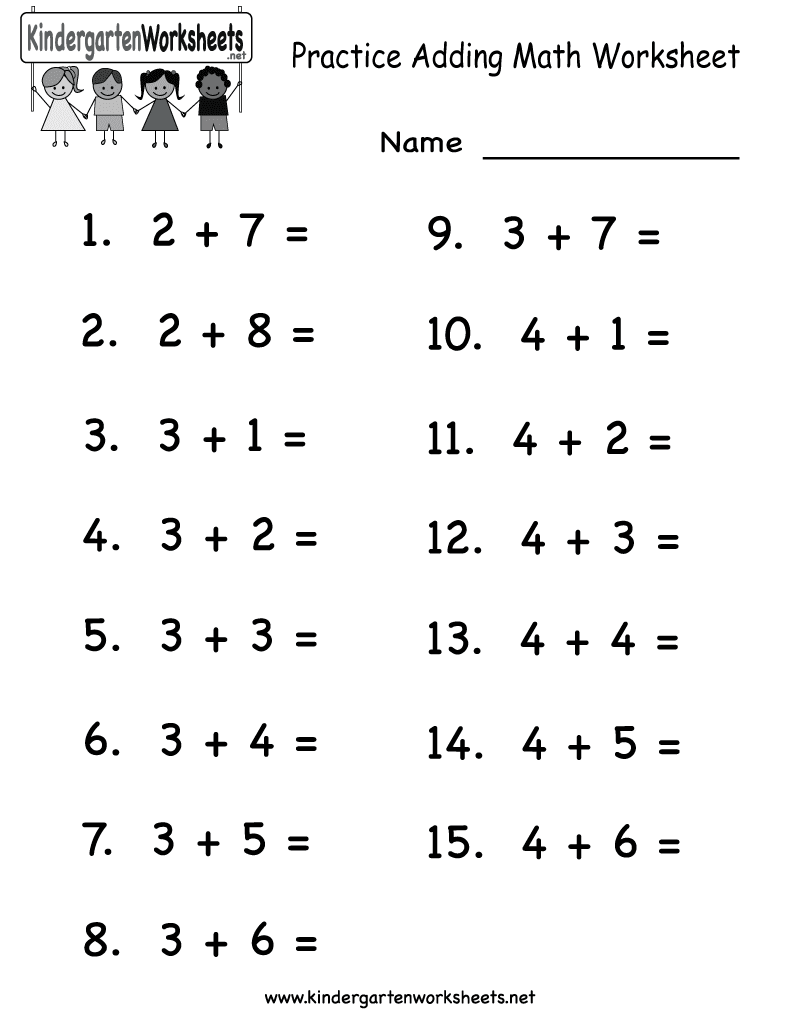 maths-addition-worksheets-maths-worksheets-for-kids