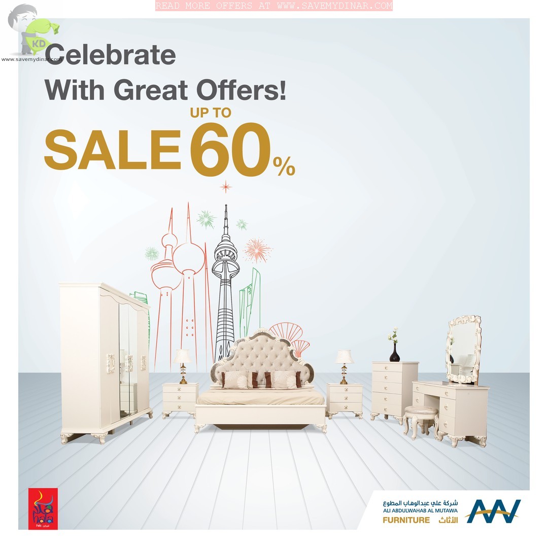 AAW Furniture Kuwait SALE Upto 60 OFF SaveMyDinar Offers, Deals