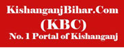 किशनगंज - Welcome to Kishanganj District - An Un-Official Portal of Kishanganj District of Bihar