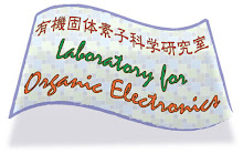 Laboratory for Organic Electronics