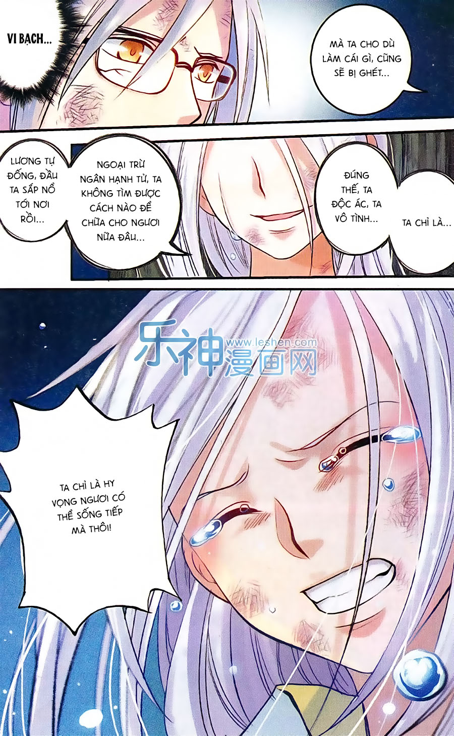 Phù Sinh Vật Ngữ - Chương 6 - Trang 6