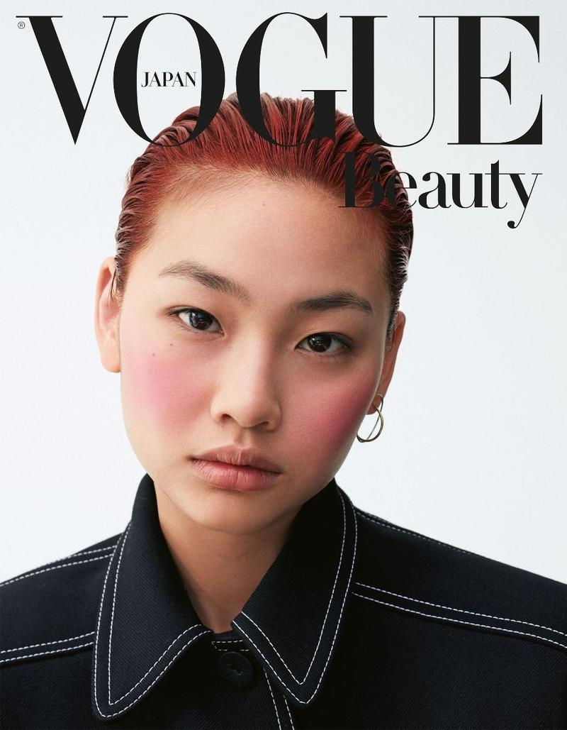 ASIAN MODELS BLOG: NEW GIRL MONDAY: Hoyeon Jung for Vogue Japan, September  2017