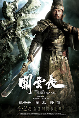 مشاهدة فيلم The Lost Bladesman 2011 مترجم اون لاين