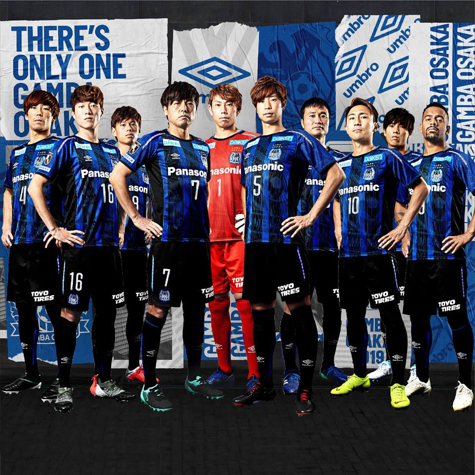 OVERVIEW Almost All Unique All 2019 Japanese J1 League Kits Footy