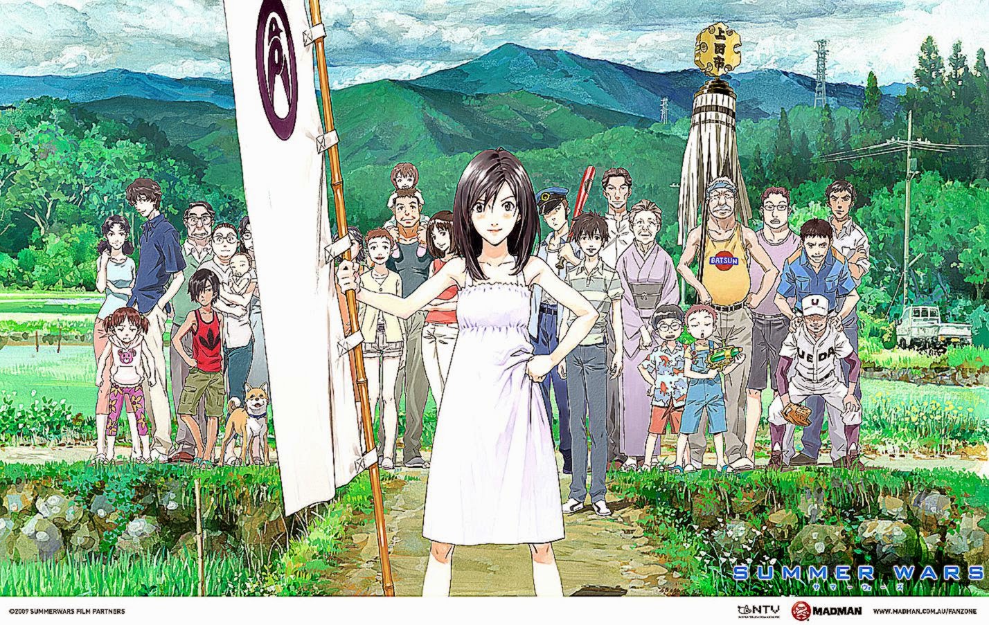 Cartoon Excellence – Summer Wars